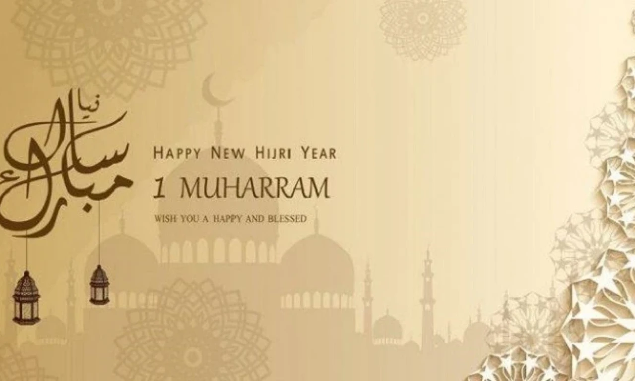 Doa Akhir dan Awal Tahun Baru Islam 1443 H 2021 Teks Arab dan Artinya